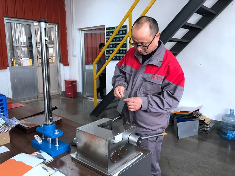 Jiangsu Pucheng Metal Products Co.,Ltd. Hersteller Produktionslinie
