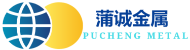 Jiangsu Pucheng Metal Products Co.,Ltd.