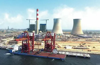 Aktueller Firmenfall über Pakistan Qasim Kraftwerk