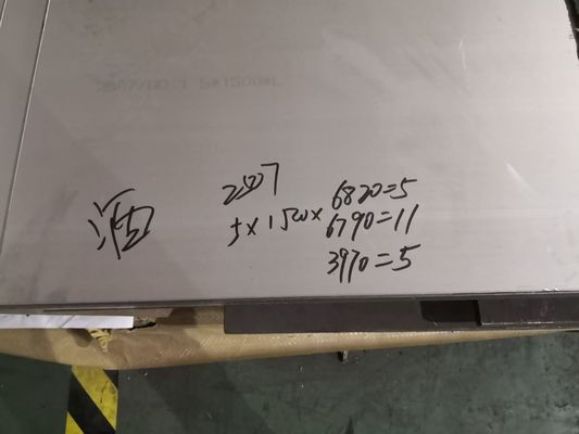 High Standard 2507 2205 Duplex Stainless Steel Sheet Coil Plate 0.3mm